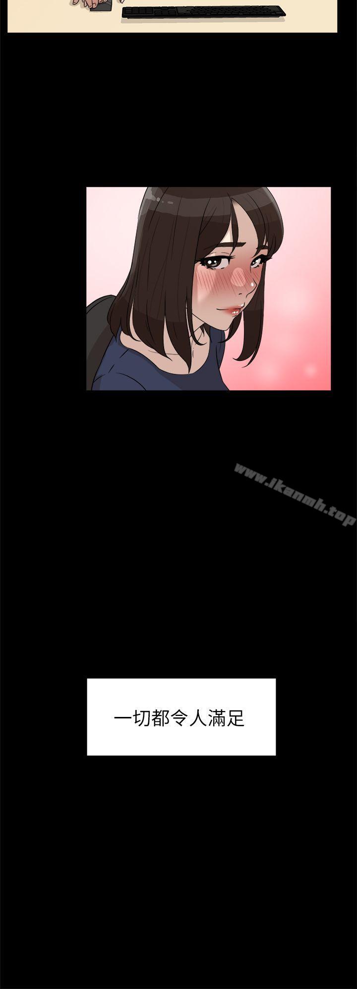 韩国漫画她的高跟鞋(无删减)韩漫_她的高跟鞋(无删减)-第36话在线免费阅读-韩国漫画-第14张图片