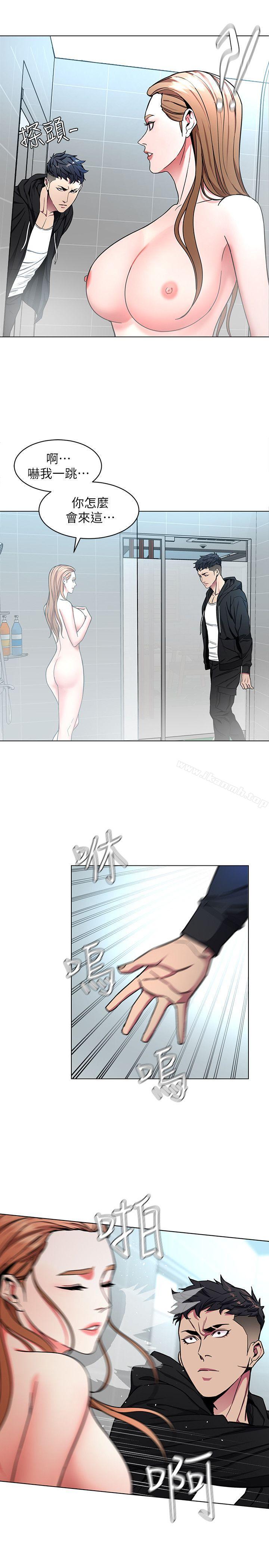 韩国漫画致命游戏韩漫_致命游戏-第15话-她可美味了在线免费阅读-韩国漫画-第28张图片