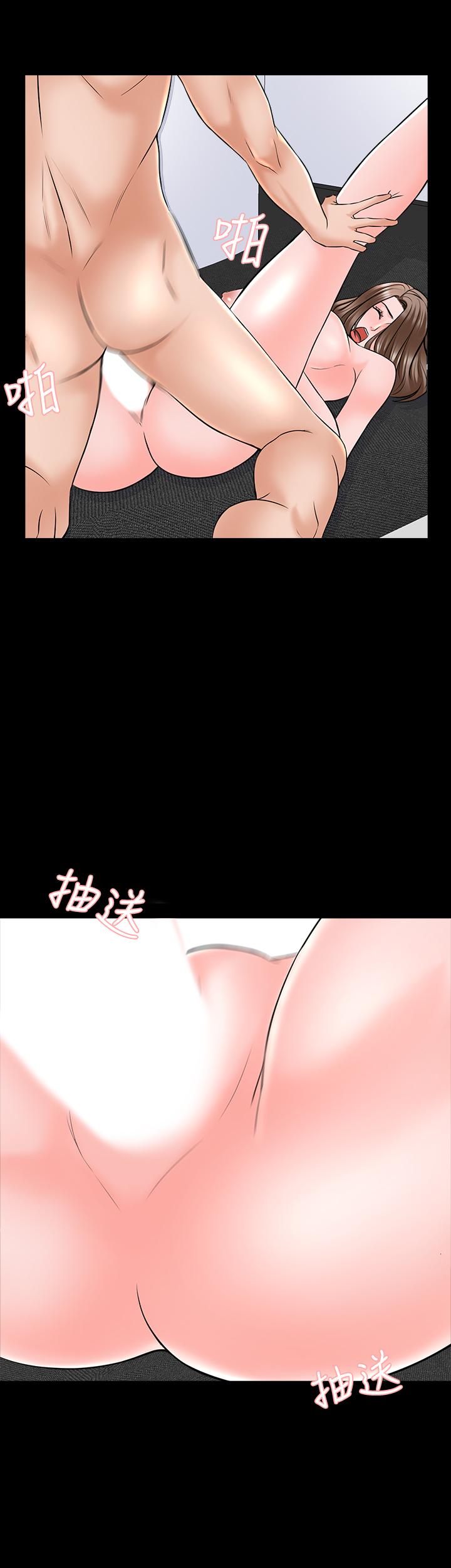 韩国漫画家教老师韩漫_家教老师-第36话-世界上最棒的触感在线免费阅读-韩国漫画-第17张图片