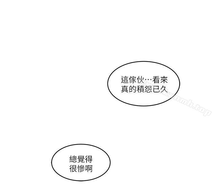 韩国漫画下女,初希韩漫_下女,初希-第8话-俊皓第一次花天酒地在线免费阅读-韩国漫画-第3张图片