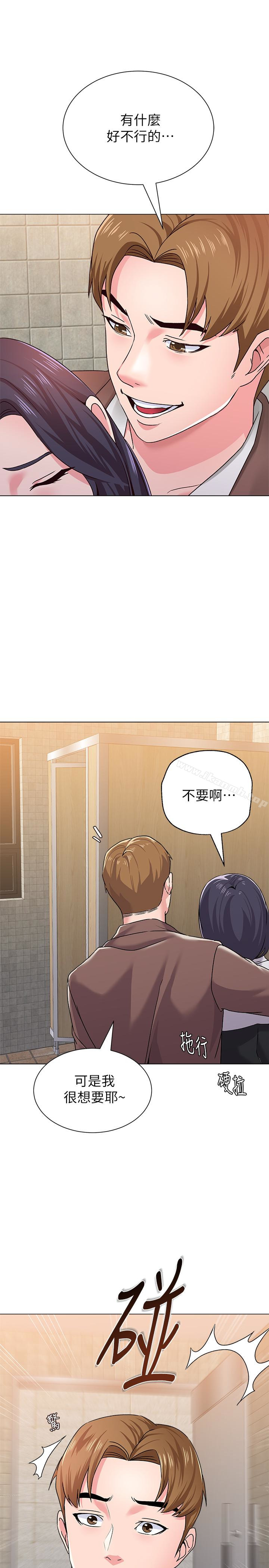 韩国漫画堕落教师韩漫_堕落教师-第33话-陷入险境的老师在线免费阅读-韩国漫画-第6张图片