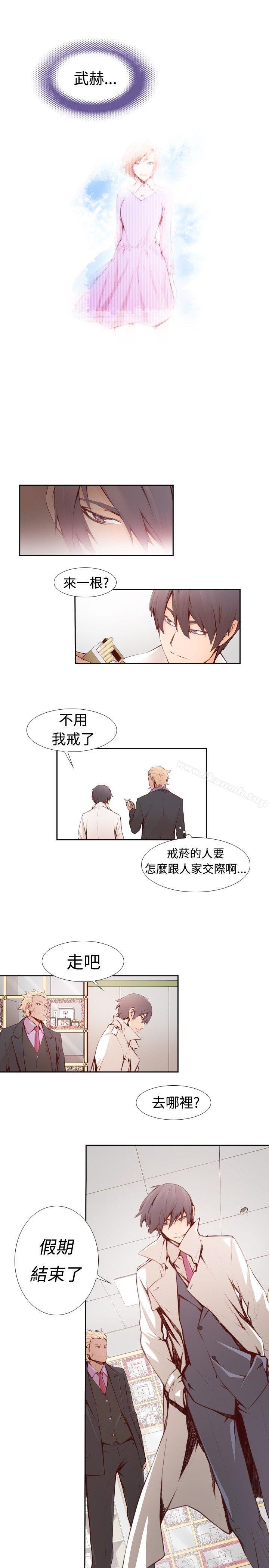 韩国漫画古惑少年(完结)韩漫_古惑少年(完结)-第1话在线免费阅读-韩国漫画-第19张图片