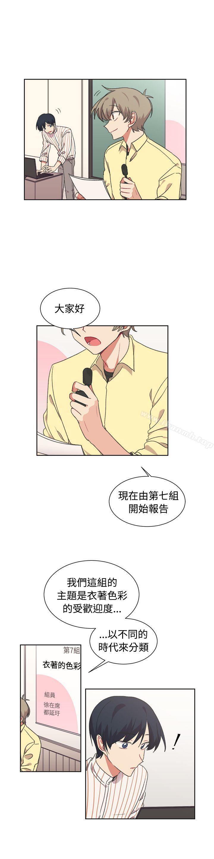 韩国漫画[BL]一不小心掰弯你韩漫_[BL]一不小心掰弯你-第19话在线免费阅读-韩国漫画-第15张图片