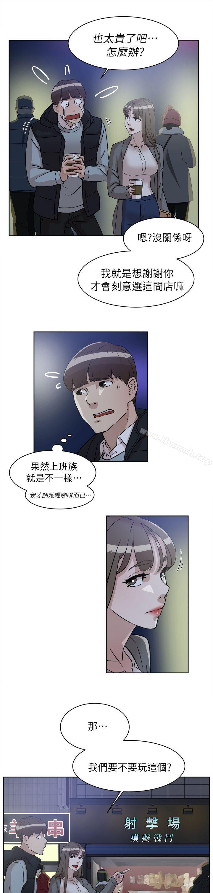 韩国漫画她的高跟鞋(无删减)韩漫_她的高跟鞋(无删减)-第54话---可以找地方换衣服吗?在线免费阅读-韩国漫画-第20张图片