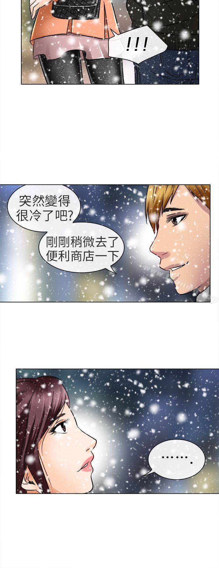 韩国漫画夏美我的爱韩漫_夏美我的爱-第17话在线免费阅读-韩国漫画-第26张图片