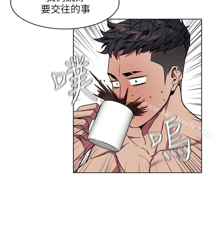 韩国漫画致命游戏韩漫_致命游戏-第9话-让我看看是真是假在线免费阅读-韩国漫画-第18张图片