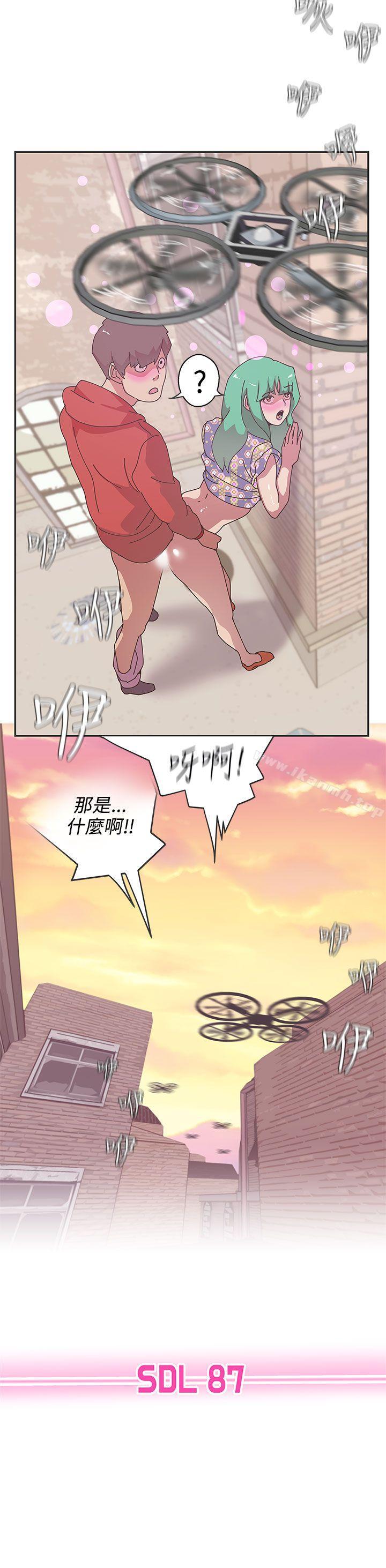 韩国漫画LOVE-爱的导航G韩漫_LOVE-爱的导航G-第46话在线免费阅读-韩国漫画-第11张图片