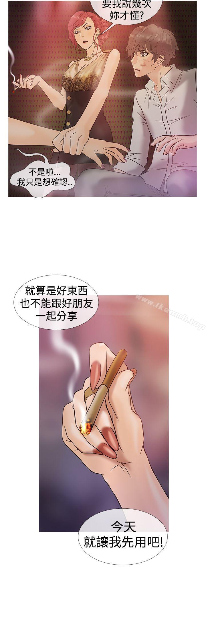 韩国漫画鸭王（无删减）韩漫_鸭王（无删减）-第3话在线免费阅读-韩国漫画-第16张图片