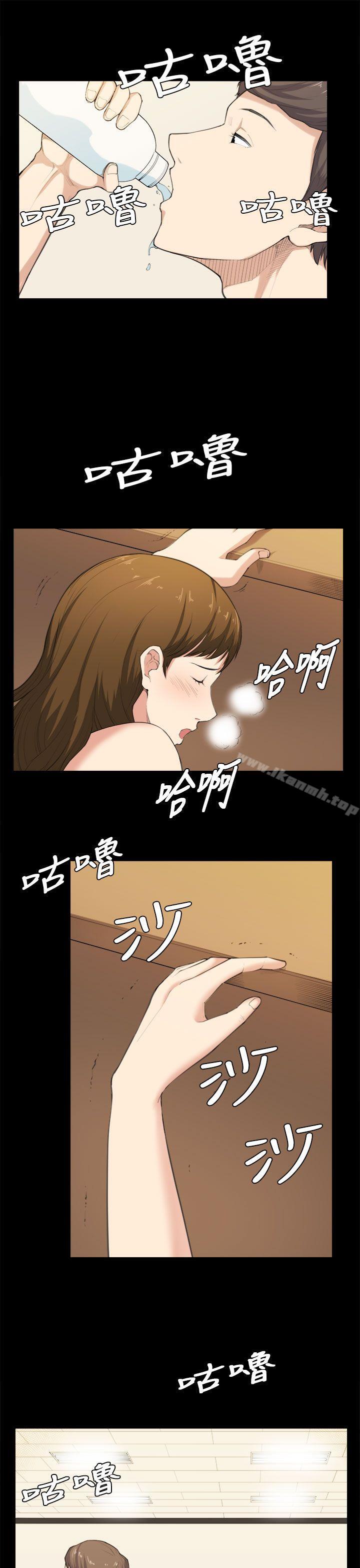 韩国漫画斯德哥尔摩症候群韩漫_斯德哥尔摩症候群-第39话在线免费阅读-韩国漫画-第14张图片