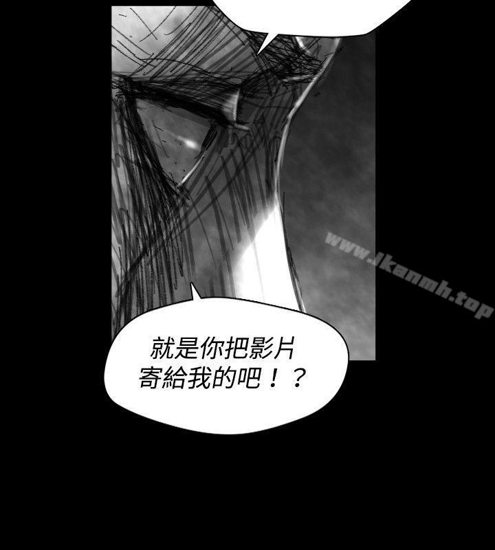 韩国漫画Video(完结)韩漫_Video(完结)-Ep.1-同床异梦27在线免费阅读-韩国漫画-第2张图片