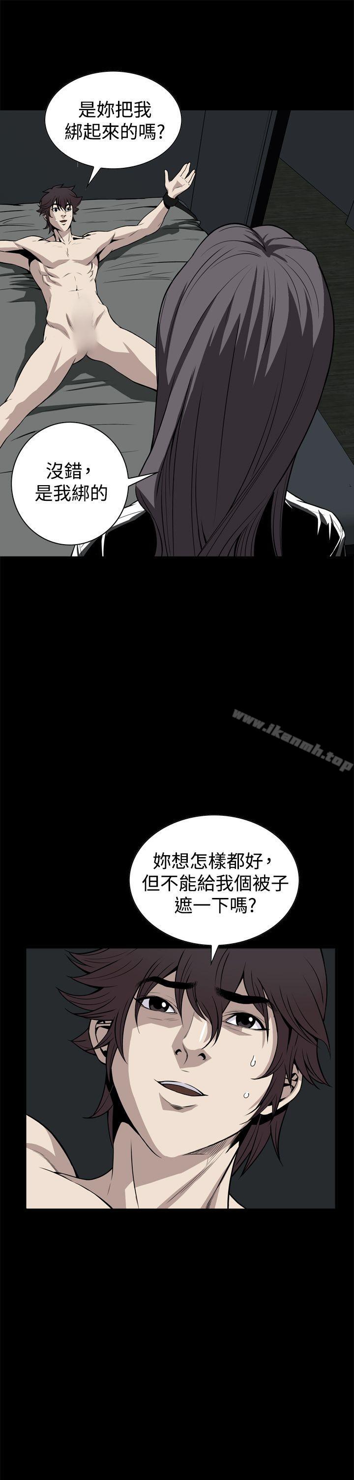 韩国漫画恶梦(完结)韩漫_恶梦(完结)-第21话在线免费阅读-韩国漫画-第22张图片