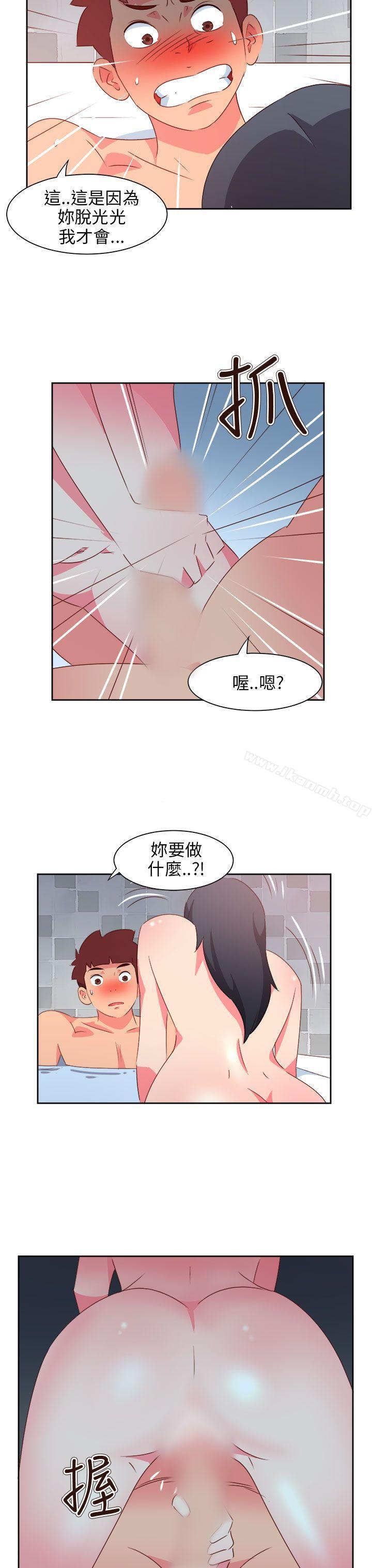 韩国漫画情欲灵药韩漫_情欲灵药-最终话在线免费阅读-韩国漫画-第26张图片