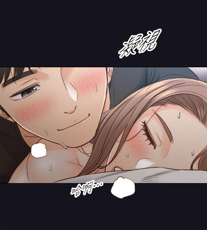 韩国漫画正妹小主管韩漫_正妹小主管-第64话-同居第一天怎么可能直接睡觉在线免费阅读-韩国漫画-第29张图片