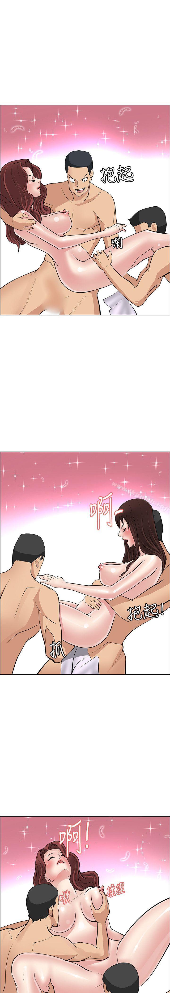 韩国漫画催眠师韩漫_催眠师-最终话在线免费阅读-韩国漫画-第3张图片