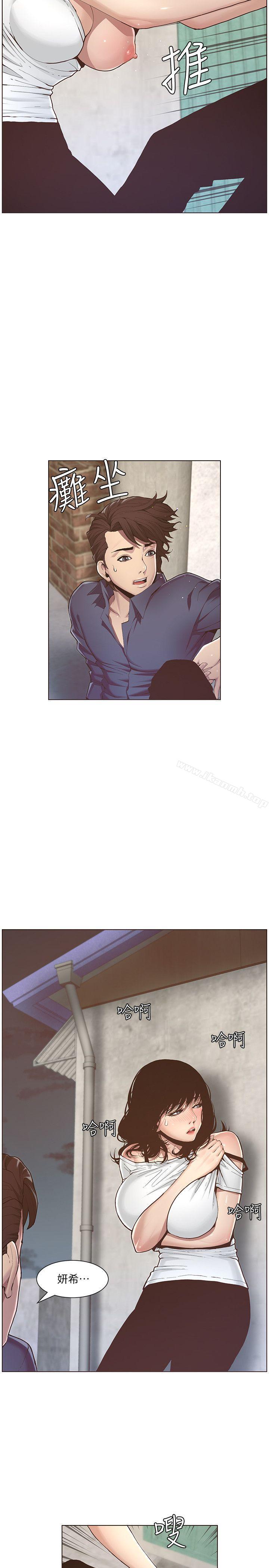 韩国漫画姐妹与继父韩漫_姐妹与继父-第1话-让男人们动心的女人在线免费阅读-韩国漫画-第38张图片