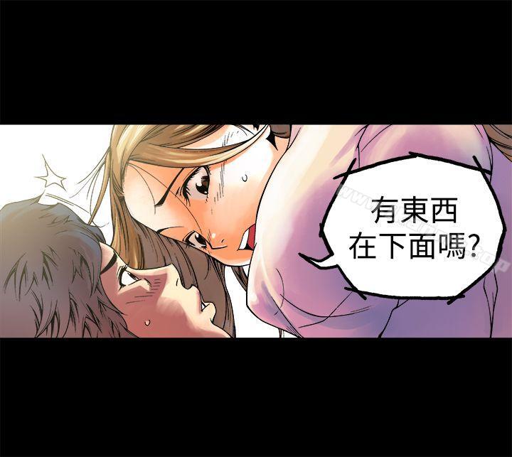 韩国漫画暧昧(完结)韩漫_暧昧(完结)-第5话在线免费阅读-韩国漫画-第10张图片