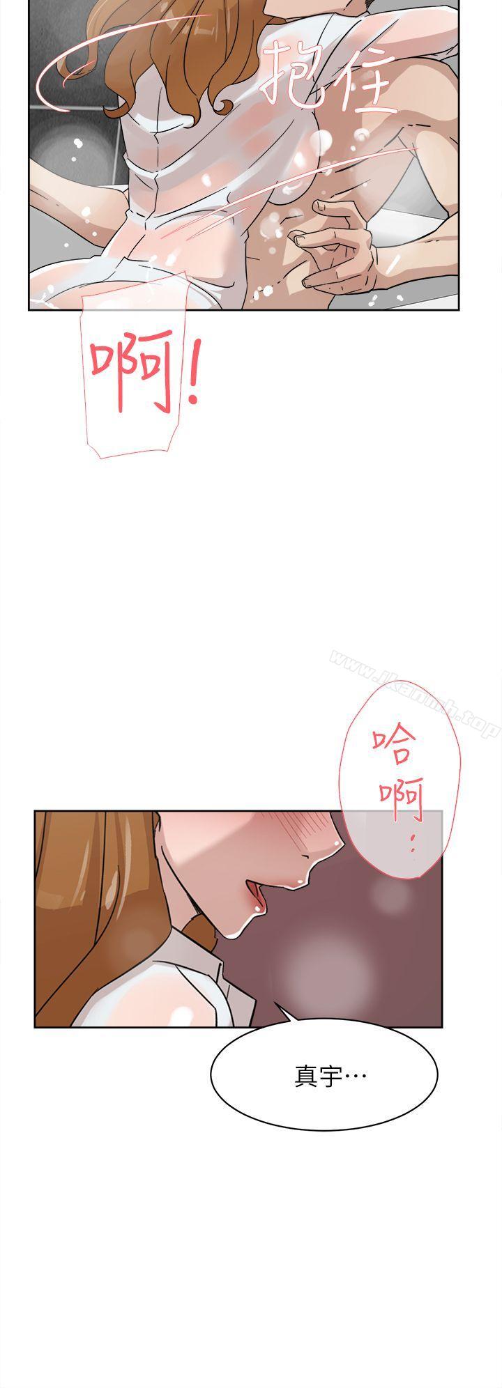 韩国漫画她的高跟鞋(无删减)韩漫_她的高跟鞋(无删减)-第62话-艺瑟的特别服务在线免费阅读-韩国漫画-第30张图片