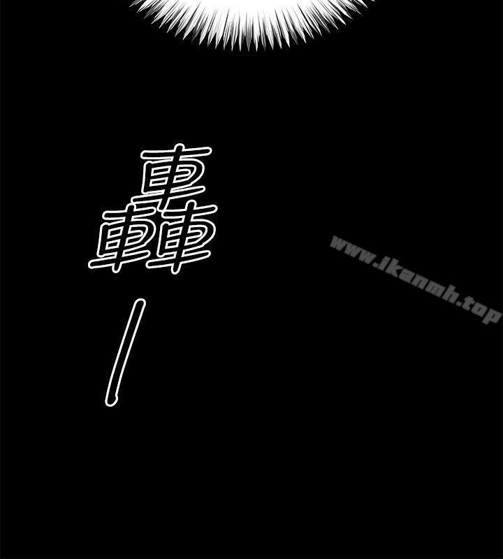 韩国漫画姐夫,硬起来韩漫_姐夫,硬起来-第5话-酒醉小姨子的挑逗在线免费阅读-韩国漫画-第13张图片