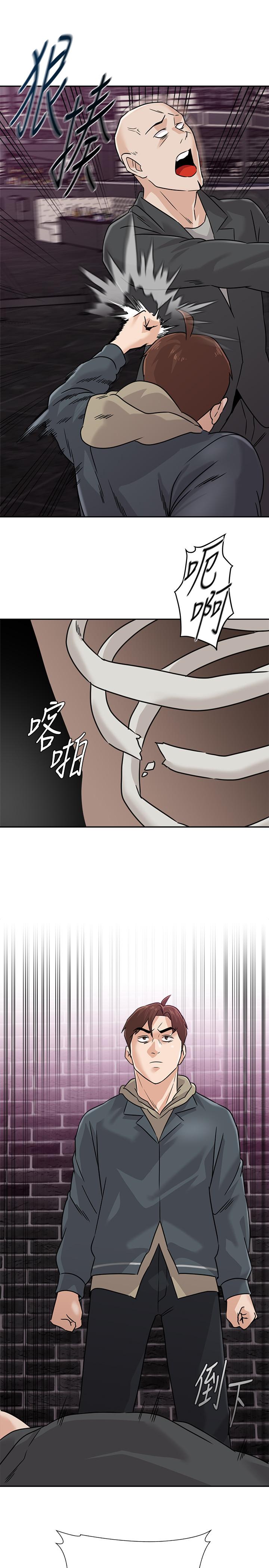 韩国漫画堕落教师韩漫_堕落教师-第93话-秀哲回应了流氓的善意在线免费阅读-韩国漫画-第29张图片