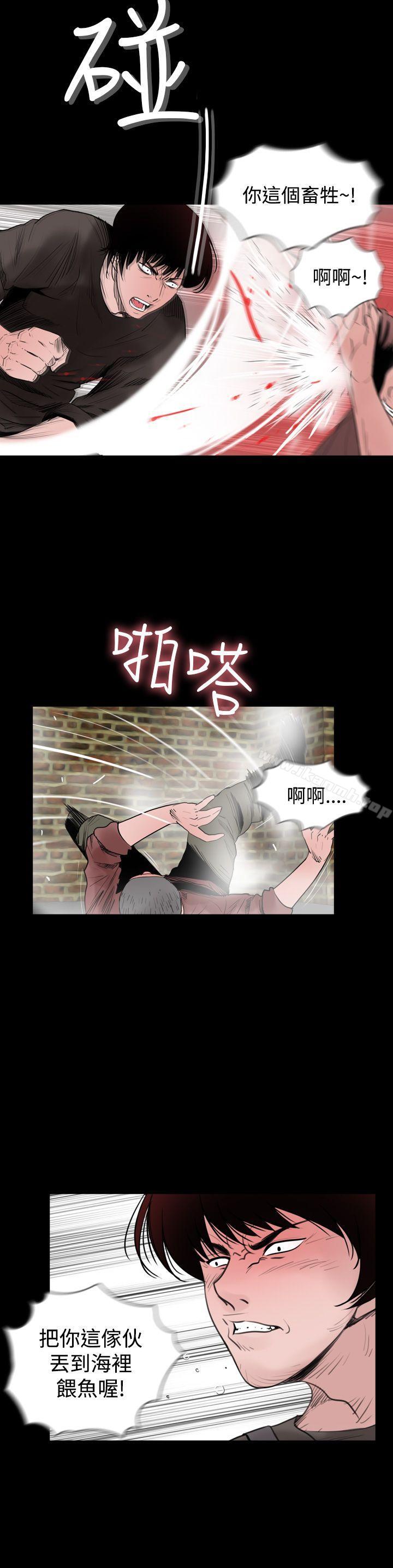 韩国漫画失踪韩漫_失踪-第14话在线免费阅读-韩国漫画-第12张图片