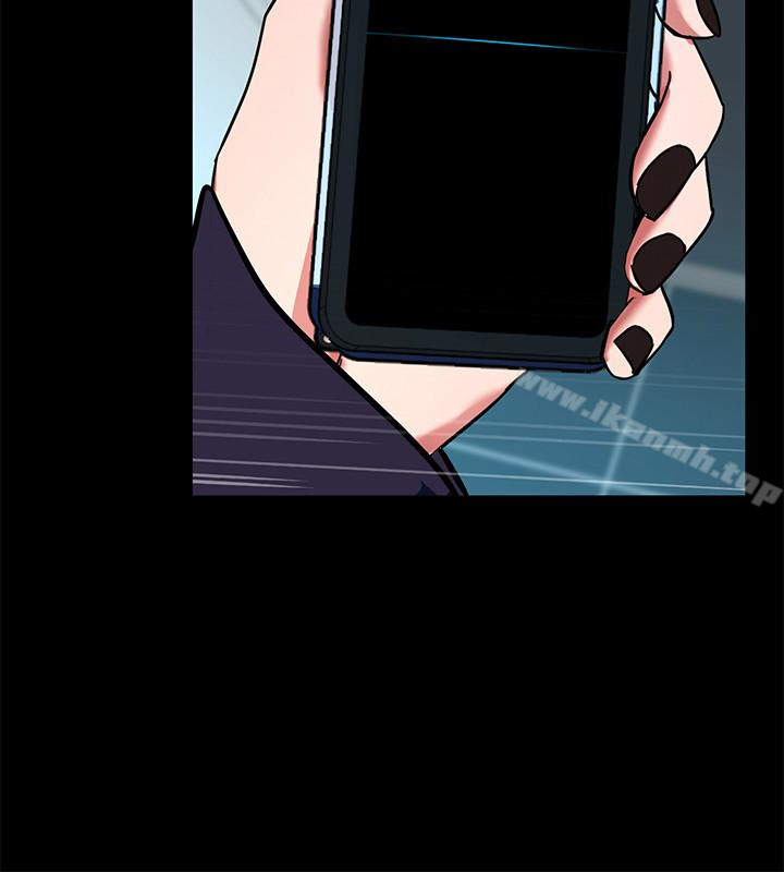 韩国漫画致命游戏韩漫_致命游戏-第33话-大胆诱惑泰坤的女人在线免费阅读-韩国漫画-第2张图片