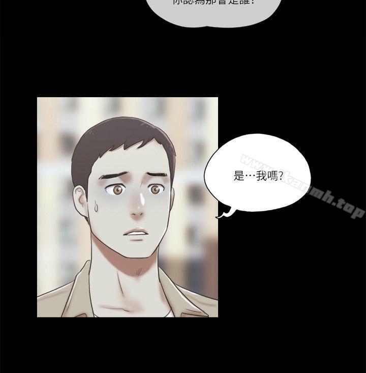 韩国漫画She：我的魅惑女友韩漫_She：我的魅惑女友-第66话---跟秀旼分手吧在线免费阅读-韩国漫画-第18张图片