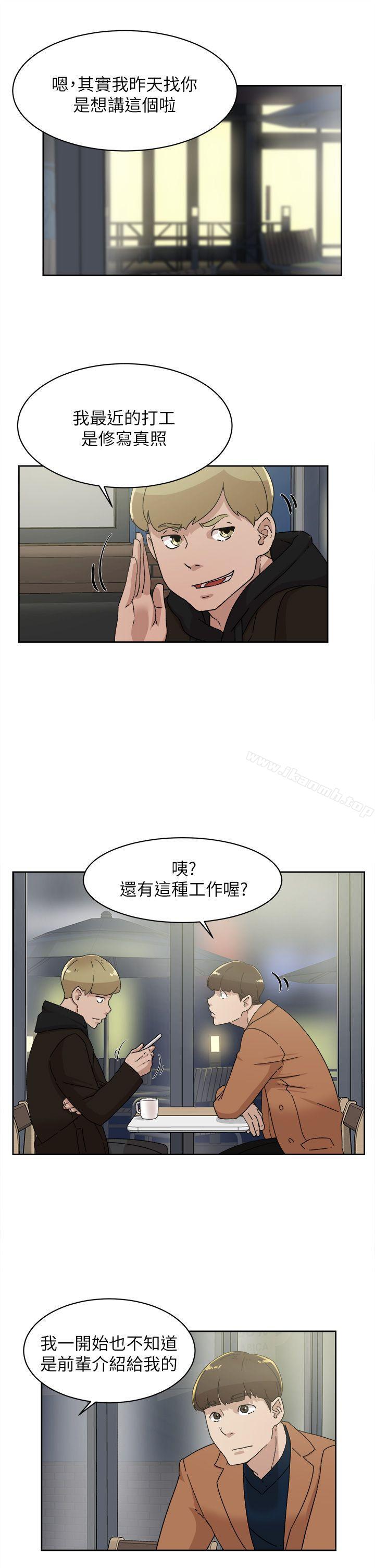 韩国漫画她的高跟鞋(无删减)韩漫_她的高跟鞋(无删减)-第77话-让我忘了一切吧在线免费阅读-韩国漫画-第17张图片