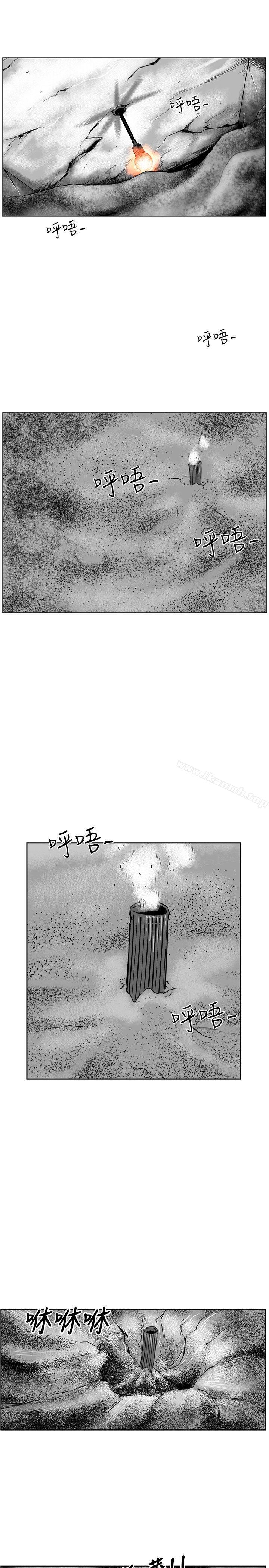 韩国漫画第7圆（完结）韩漫_第7圆（完结）-第23话在线免费阅读-韩国漫画-第2张图片