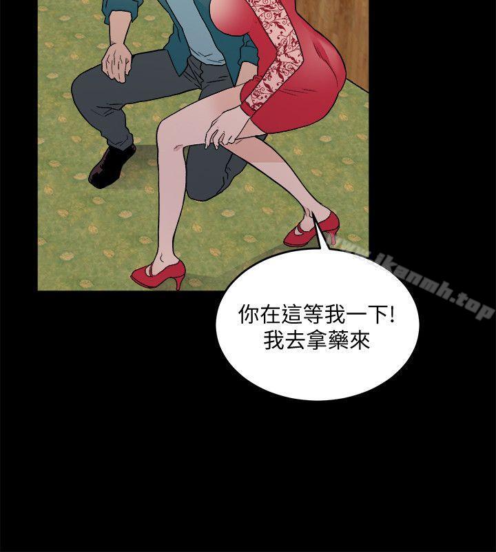 韩国漫画食物链韩漫_食物链-第31话-逝去的生命在线免费阅读-韩国漫画-第8张图片