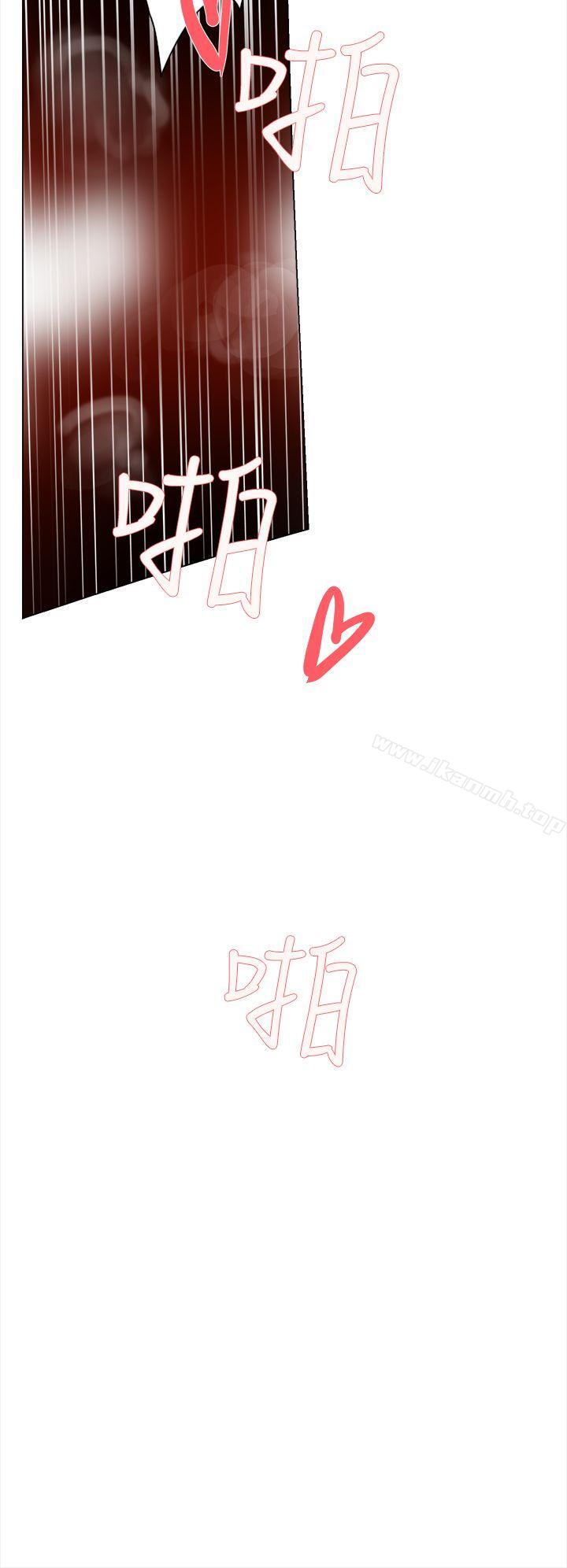 韩国漫画她的高跟鞋(无删减)韩漫_她的高跟鞋(无删减)-第2话在线免费阅读-韩国漫画-第33张图片