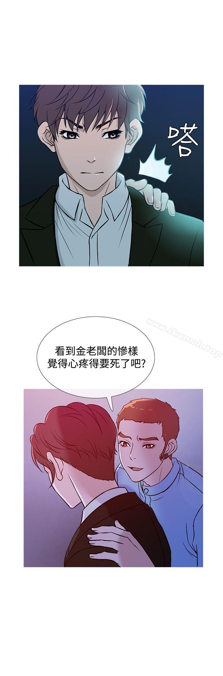 韩国漫画鸭王（无删减）韩漫_鸭王（无删减）-第37话在线免费阅读-韩国漫画-第8张图片
