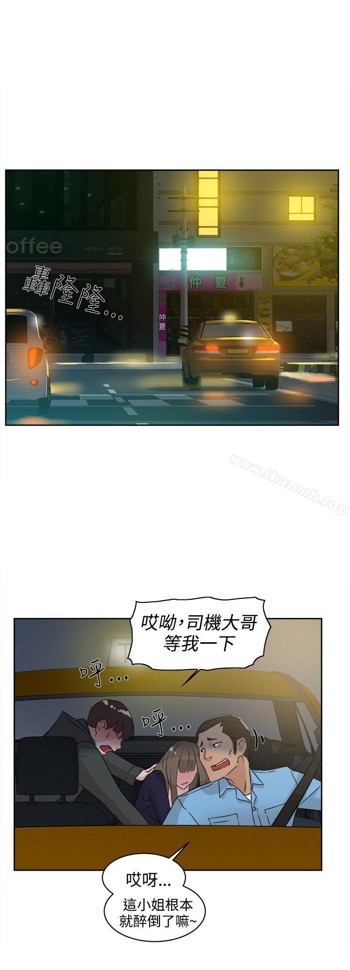 韩国漫画她的高跟鞋(无删减)韩漫_她的高跟鞋(无删减)-第31话在线免费阅读-韩国漫画-第18张图片