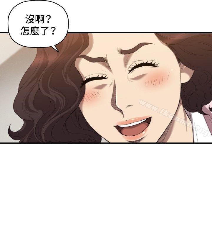 韩国漫画索多玛俱乐部(完结)韩漫_索多玛俱乐部(完结)-第31话在线免费阅读-韩国漫画-第9张图片