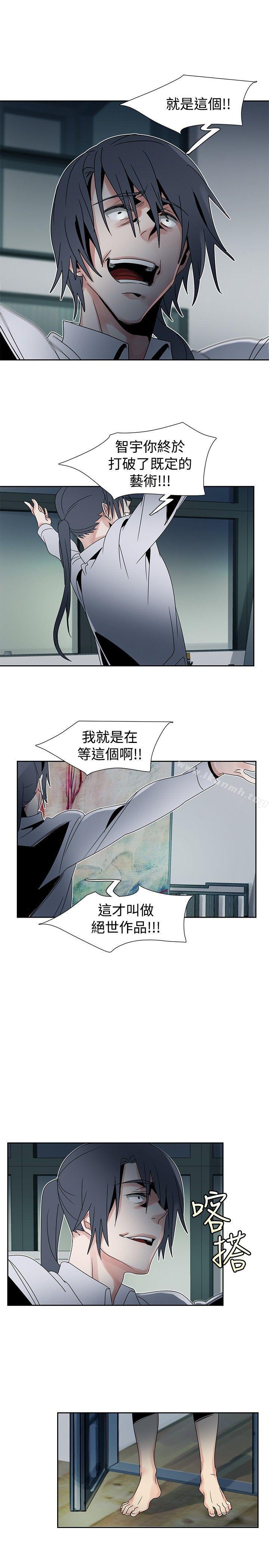 韩国漫画欧菲莉亚(完结)韩漫_欧菲莉亚(完结)-第50话在线免费阅读-韩国漫画-第21张图片