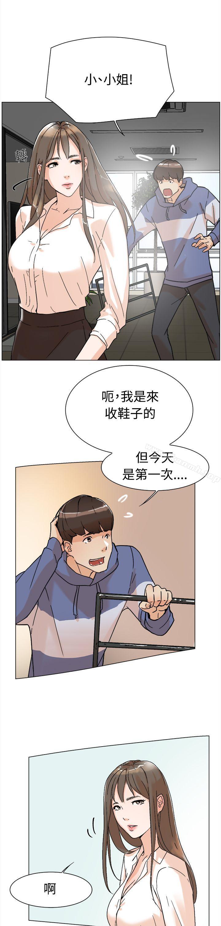 韩国漫画她的高跟鞋(无删减)韩漫_她的高跟鞋(无删减)-第1话在线免费阅读-韩国漫画-第41张图片