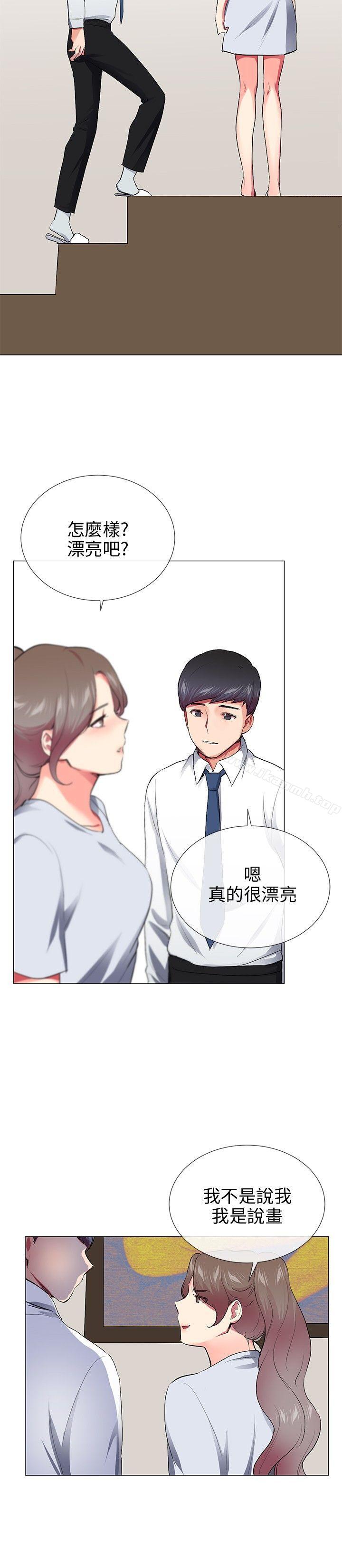 韩国漫画我的秘密砲友韩漫_我的秘密砲友-最终话在线免费阅读-韩国漫画-第26张图片