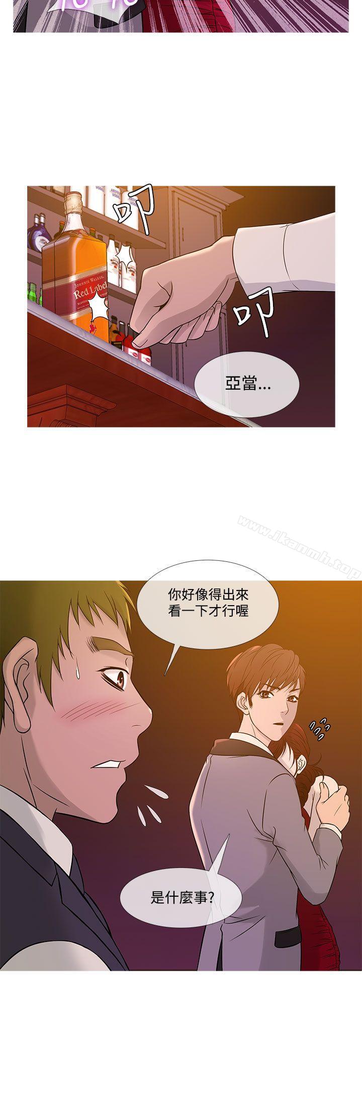 韩国漫画鸭王（无删减）韩漫_鸭王（无删减）-第19话在线免费阅读-韩国漫画-第8张图片