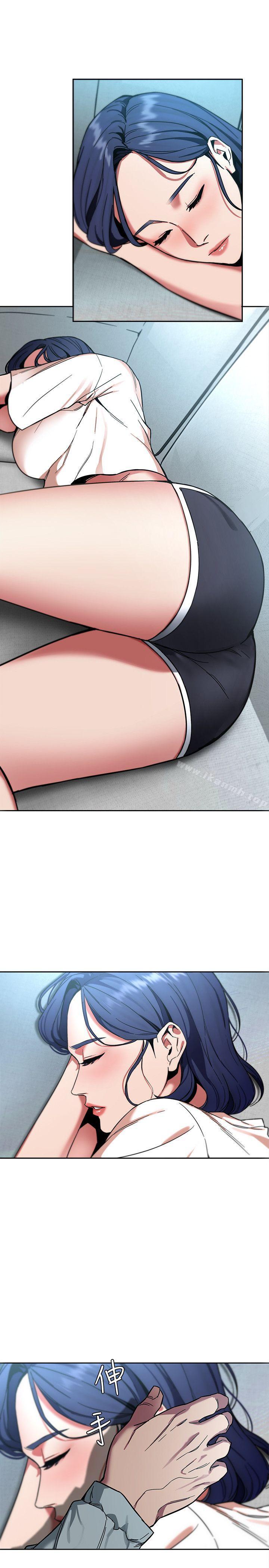 韩国漫画致命游戏韩漫_致命游戏-第7话-游戏正式开始在线免费阅读-韩国漫画-第12张图片