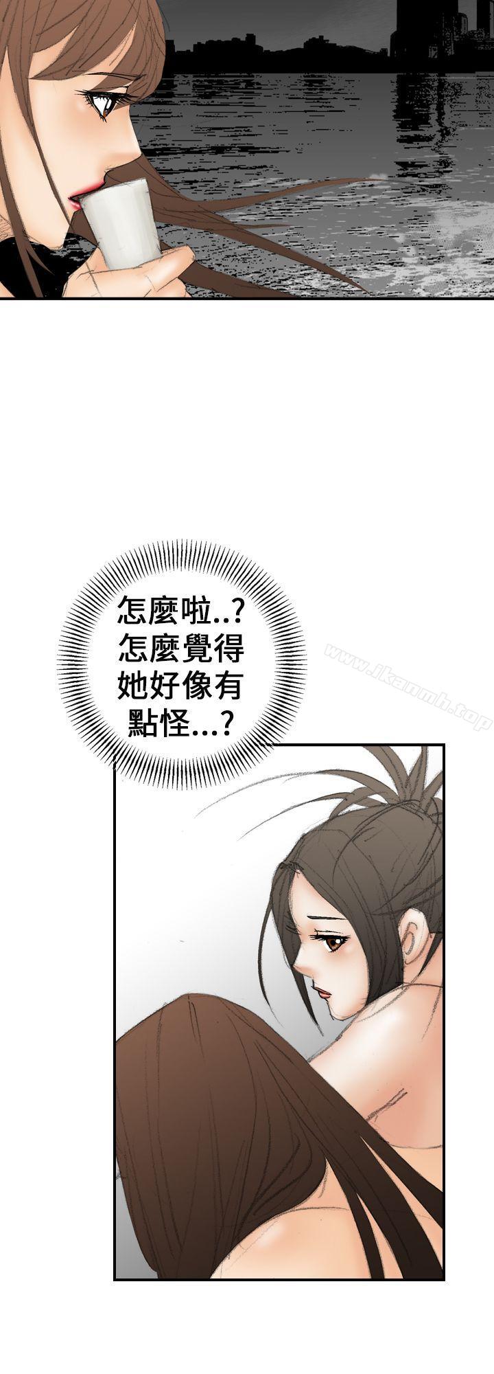 韩国漫画魔鬼(完结)韩漫_魔鬼(完结)-第20话在线免费阅读-韩国漫画-第16张图片