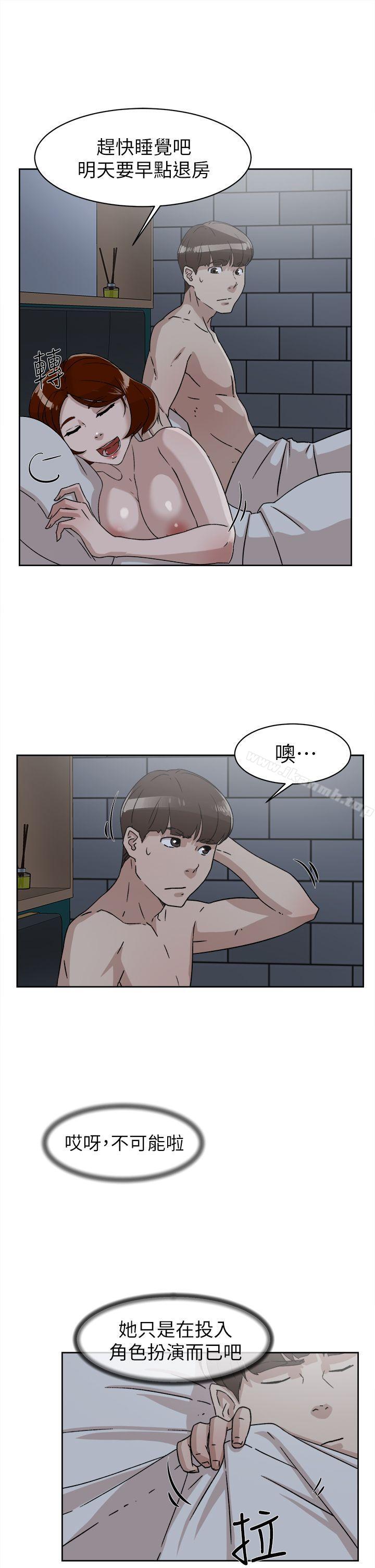 韩国漫画她的高跟鞋(无删减)韩漫_她的高跟鞋(无删减)-第49话在线免费阅读-韩国漫画-第25张图片