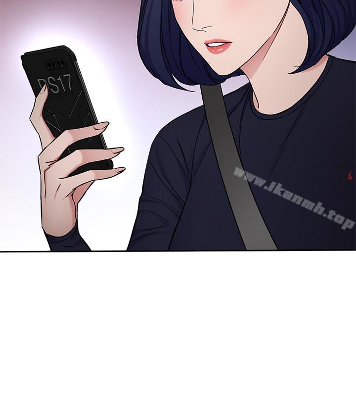 韩国漫画致命游戏韩漫_致命游戏-第36话-成为游戏核心的泰坤在线免费阅读-韩国漫画-第23张图片