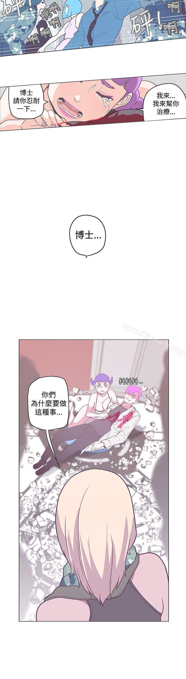 韩国漫画LOVE-爱的导航G韩漫_LOVE-爱的导航G-第52话在线免费阅读-韩国漫画-第12张图片