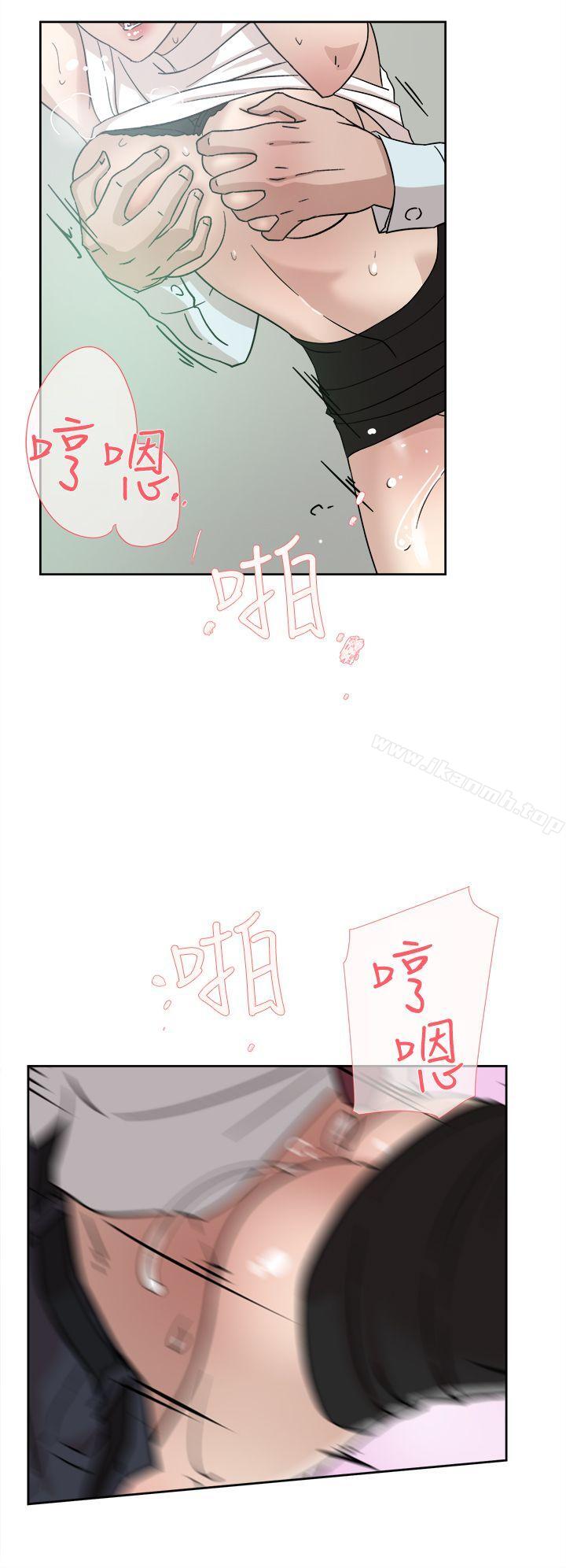 韩国漫画她的高跟鞋(无删减)韩漫_她的高跟鞋(无删减)-第58话---初恋回来了在线免费阅读-韩国漫画-第16张图片