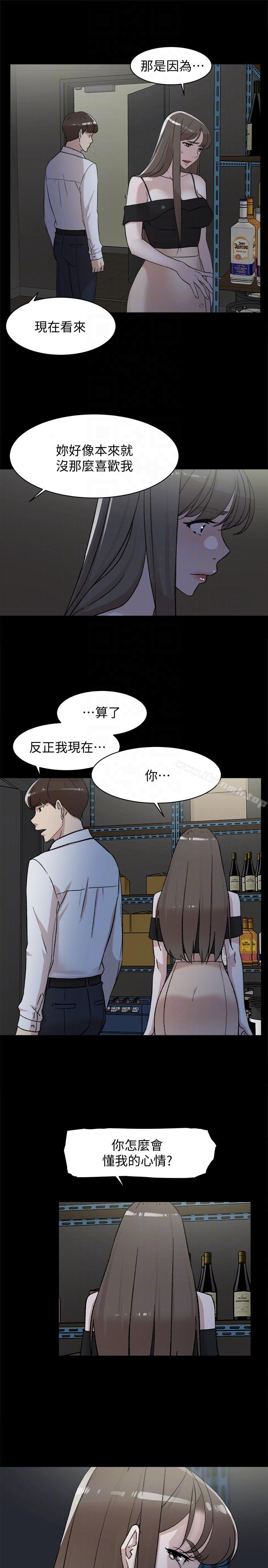 韩国漫画她的高跟鞋(无删减)韩漫_她的高跟鞋(无删减)-第87话-因为我喜欢你在线免费阅读-韩国漫画-第25张图片