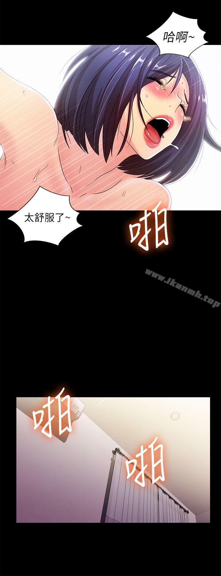 韩国漫画激情开麦拉韩漫_激情开麦拉-第21话---全都交给我吧!在线免费阅读-韩国漫画-第21张图片