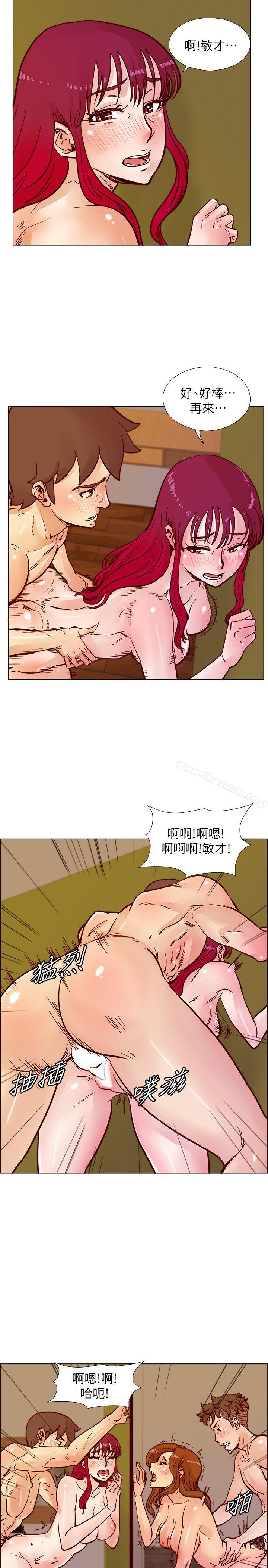 韩国漫画荒淫同学会韩漫_荒淫同学会-第47话-传到隔壁的呻吟声在线免费阅读-韩国漫画-第18张图片