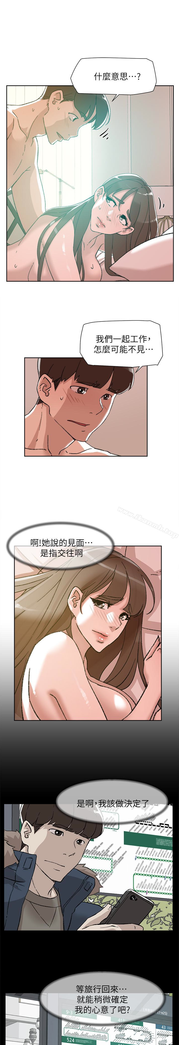 韩国漫画她的高跟鞋(无删减)韩漫_她的高跟鞋(无删减)-第108话-理智战胜欲望在线免费阅读-韩国漫画-第3张图片