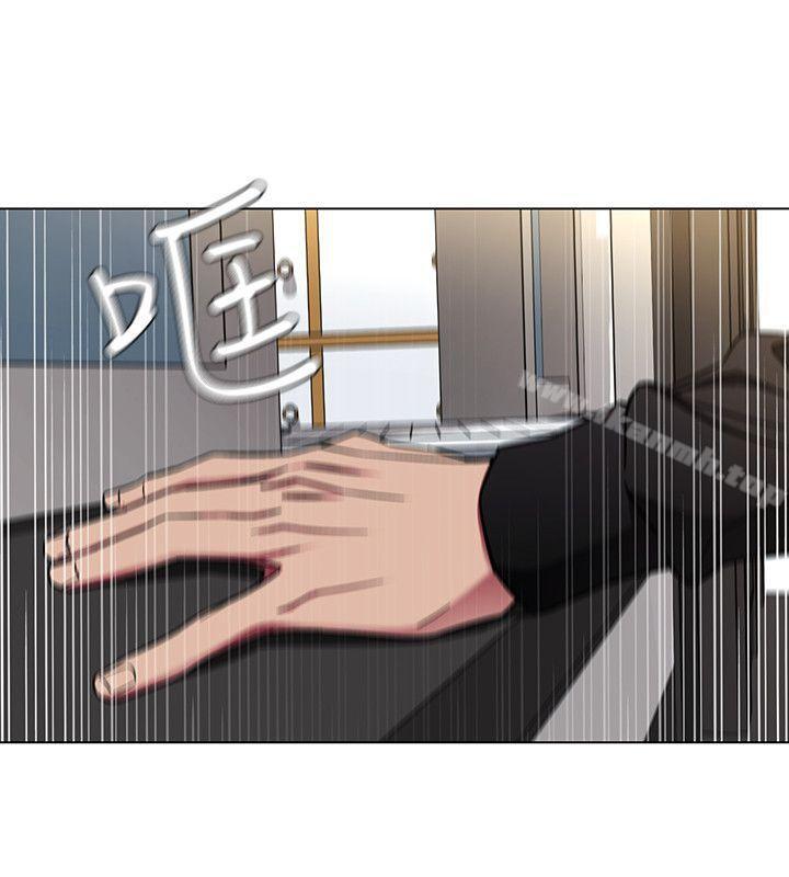 韩国漫画致命游戏韩漫_致命游戏-第15话-她可美味了在线免费阅读-韩国漫画-第16张图片