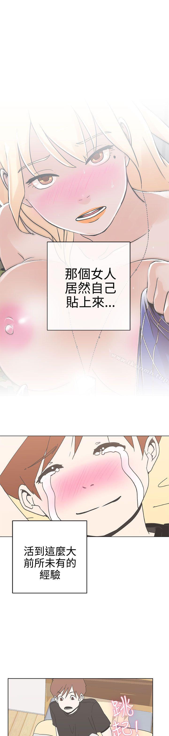 韩国漫画LOVE-爱的导航G韩漫_LOVE-爱的导航G-第2话在线免费阅读-韩国漫画-第34张图片