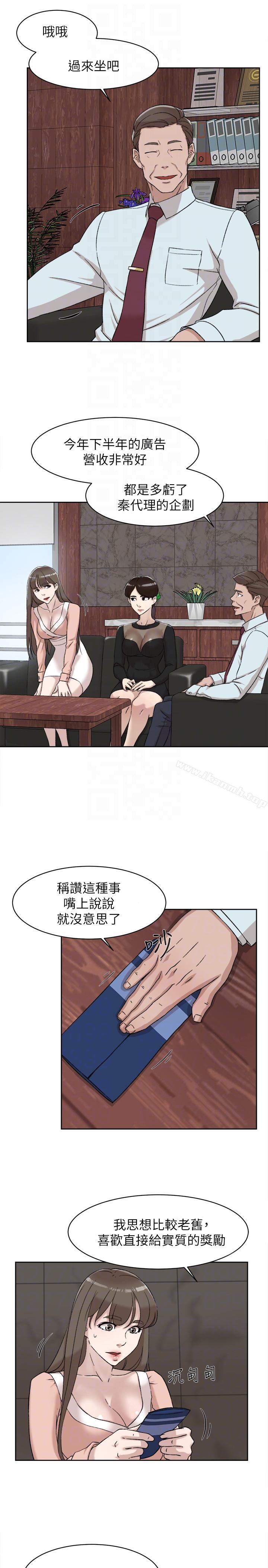 韩国漫画她的高跟鞋(无删减)韩漫_她的高跟鞋(无删减)-第89话-继续那天没做完的事吧!在线免费阅读-韩国漫画-第15张图片